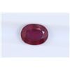 Image 1 : 2.6ct Ruby Oval cut