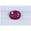 Image 1 : 2.19ct Ruby Oval cut