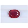 Image 1 : 3.23ct Ruby Oval cut