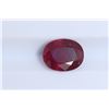 Image 1 : 2.33ct Ruby Oval cut