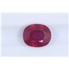 Image 1 : 3.91ct Ruby Oval cut