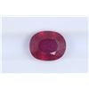 Image 1 : 3.91ct Ruby Oval cut