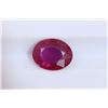 Image 1 : 1.81ct Ruby Oval cut