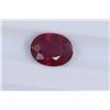 Image 1 : 2.3ct Ruby Oval cut