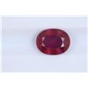 Image 1 : 2.51ct Ruby Oval cut