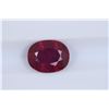 Image 1 : 2.55ct Ruby Oval cut