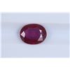 Image 1 : 2.07ct Ruby Oval cut