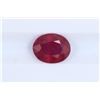 Image 1 : 2.23ct Ruby Oval cut