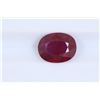 Image 1 : 2.34ct Ruby Oval cut