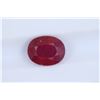 Image 1 : 2.67ct Ruby Oval cut