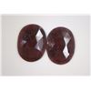 Image 1 : 58.7ct GIA Approved Ruby sapphire slice Oval cut