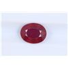 Image 1 : 2.22ct Ruby Oval cut