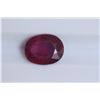 Image 1 : 2.33ct Ruby Oval cut
