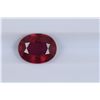 Image 1 : 2.29ct Ruby Oval cut