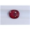 Image 1 : 2.13ct Ruby Oval cut