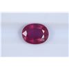 Image 1 : 2.57ct Ruby Oval cut