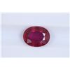 Image 1 : 2.05ct Ruby Oval cut
