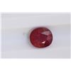 Image 1 : 2.06ct Ruby Oval cut