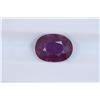Image 1 : 2.03ct Ruby Oval cut