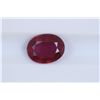 Image 1 : 2.13ct Ruby Oval cut
