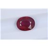 Image 1 : 2.27ct Ruby Oval cut