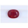 Image 1 : 3.65ct Ruby Oval cut