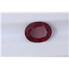 Image 1 : 2.29ct Ruby Oval cut