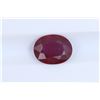 Image 1 : 2.23ct Ruby Oval cut
