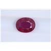 Image 1 : 2.43ct Ruby Oval cut