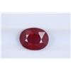 Image 1 : 2.91ct Ruby Oval cut