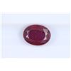Image 1 : 3.06ct Ruby Oval cut