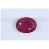 Image 1 : 3ct Ruby Oval cut