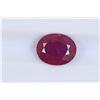 Image 1 : 2.85ct Ruby Oval cut