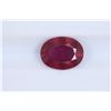 Image 1 : 2.32ct Ruby Oval cut