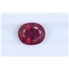 Image 1 : 3.29ct Ruby Oval cut
