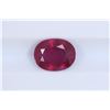 Image 1 : 2.54ct Ruby Oval cut