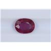 Image 1 : 2.27ct Ruby Oval cut