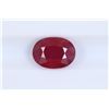 Image 1 : 2.9ct Ruby Oval cut