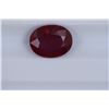 Image 1 : 2.46ct Ruby Oval cut