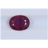 Image 1 : 2.59ct Ruby Oval cut