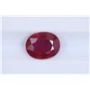 Image 1 : 2.22ct Ruby Oval cut