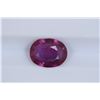 Image 1 : 1.72ct Ruby Oval cut