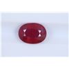 Image 1 : 2.91ct Ruby Oval cut