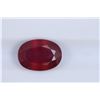 Image 1 : 3.94ct Ruby Oval cut