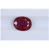 Image 1 : 1.94ct Ruby Oval cut