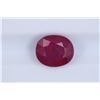 Image 1 : 3.24ct Ruby Oval cut