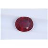 Image 1 : 2.82ct Ruby Oval cut