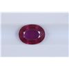 Image 1 : 2.02ct Ruby Oval cut