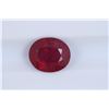 Image 1 : 3.2ct Ruby Oval cut