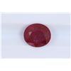 Image 1 : 3.22ct Ruby Oval cut